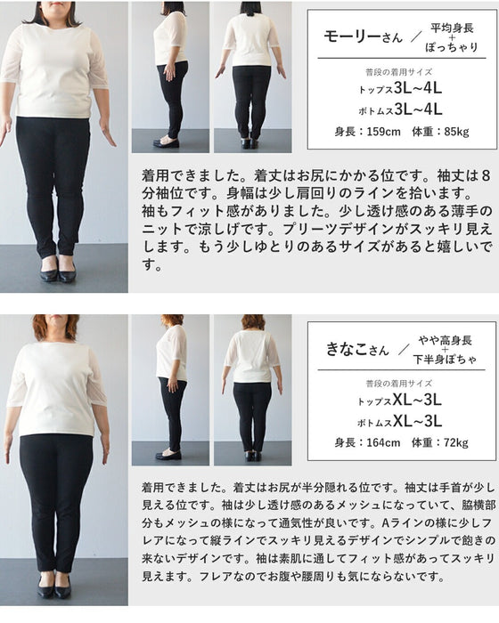 装いにすっと馴染む軽やかカーディガン