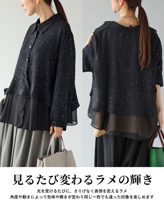 光をまとう、大人の一枚　黒の煌めきブラウス
