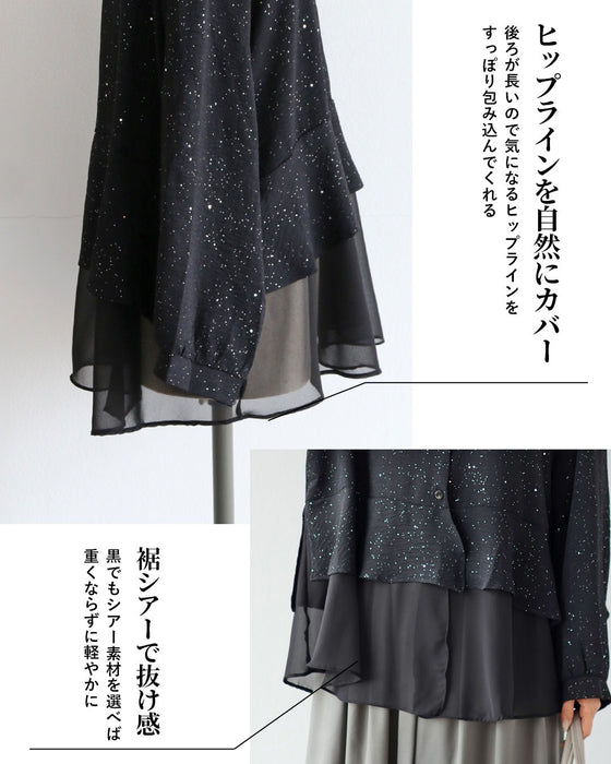光をまとう、大人の一枚　黒の煌めきブラウス
