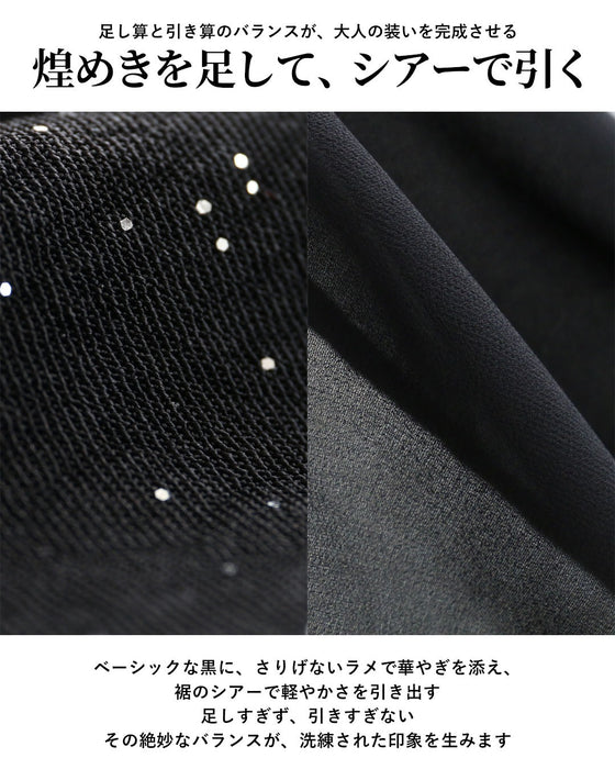 光をまとう、大人の一枚　黒の煌めきブラウス