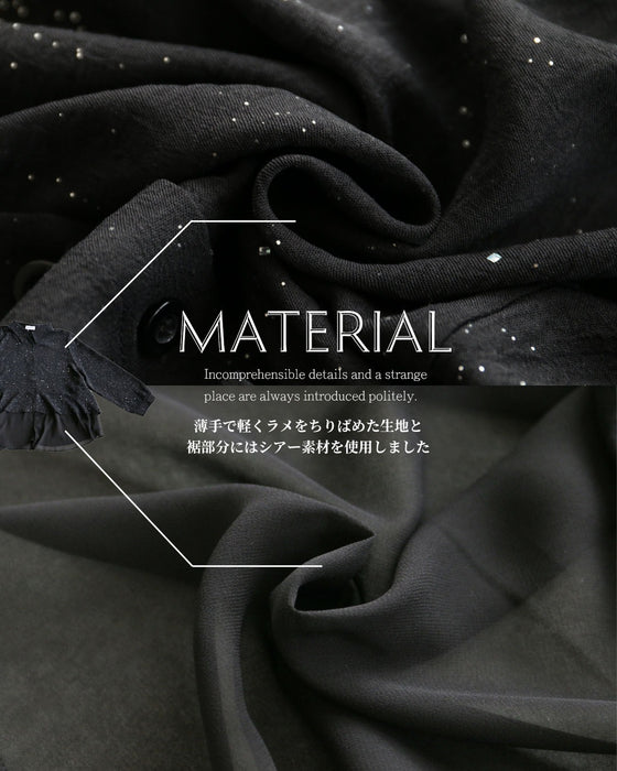 光をまとう、大人の一枚　黒の煌めきブラウス