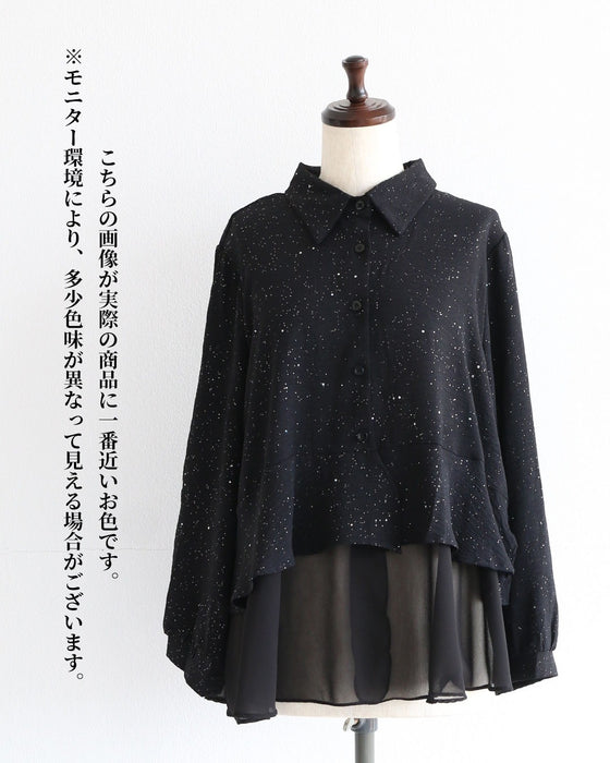 光をまとう、大人の一枚　黒の煌めきブラウス