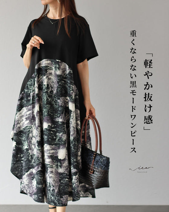 「軽やか抜け感」 重くならない 黒モードワンピース