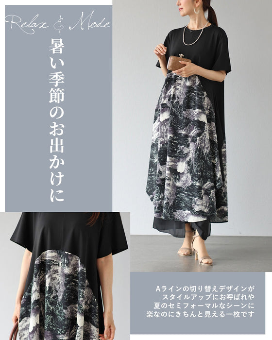 「軽やか抜け感」 重くならない 黒モードワンピース