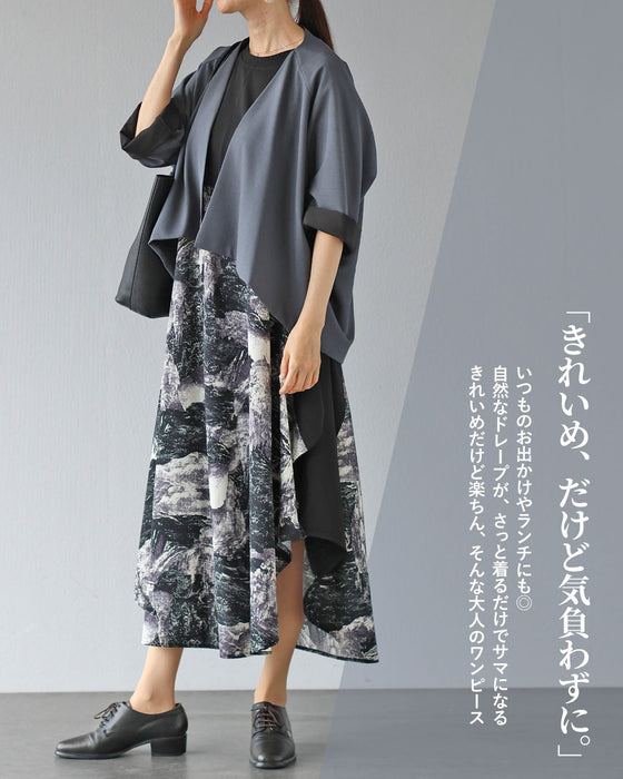 「軽やか抜け感」 重くならない 黒モードワンピース