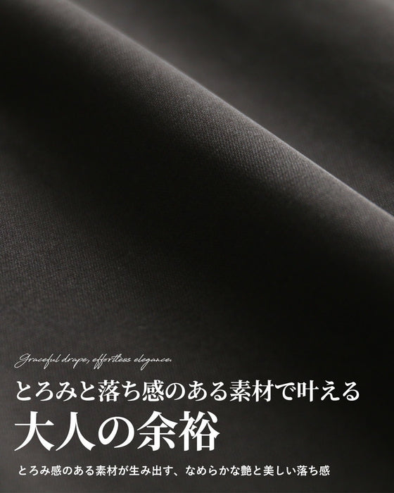 「軽やか抜け感」 重くならない 黒モードワンピース