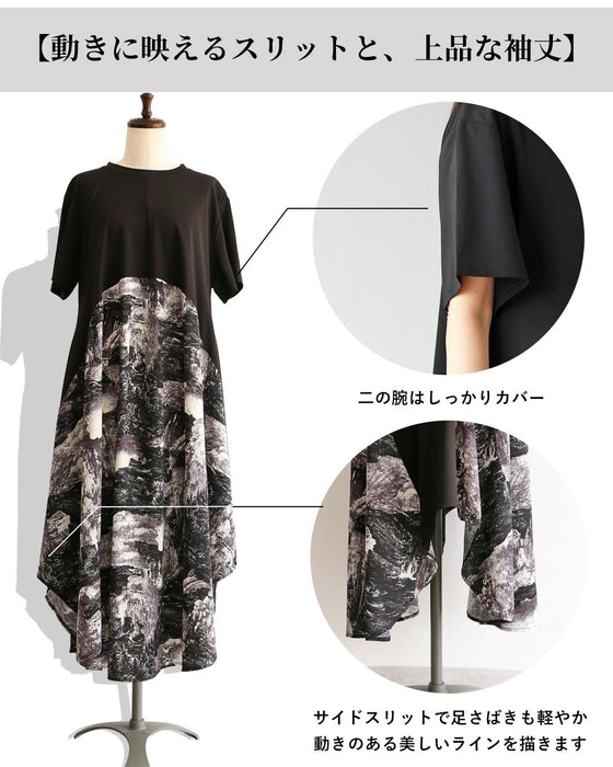 「軽やか抜け感」 重くならない 黒モードワンピース