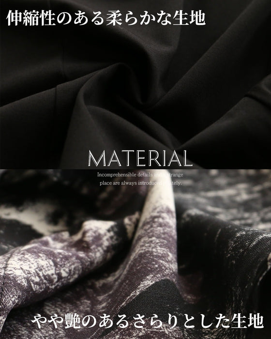 「軽やか抜け感」 重くならない 黒モードワンピース