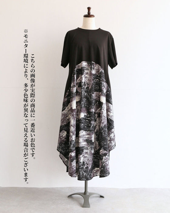 「軽やか抜け感」 重くならない 黒モードワンピース