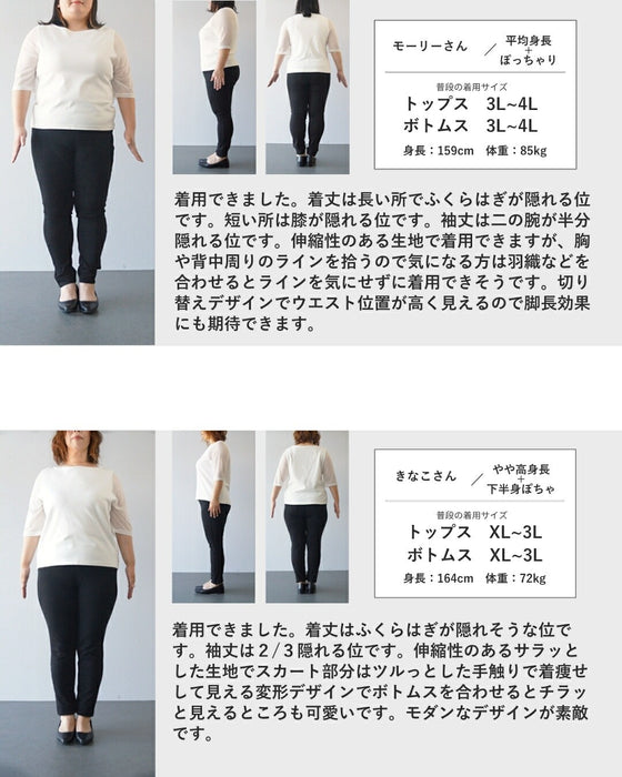 「軽やか抜け感」 重くならない 黒モードワンピース