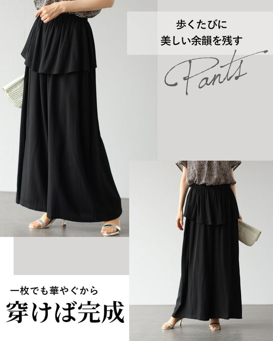 華やぎをプラスする 揺れ感ペプラムパンツ
