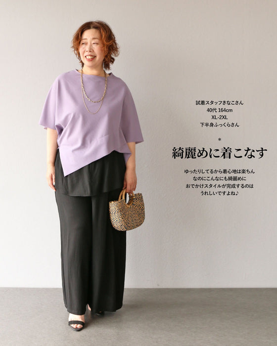 華やぎをプラスする 揺れ感ペプラムパンツ