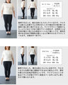 華やぎをプラスする 揺れ感ペプラムパンツ