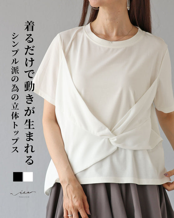 着るだけで動きが生まれる シンプル派の為の立体トップス