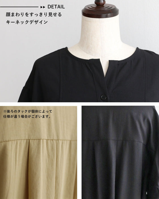 色で選ぶ、私らしい一日　パフスリーブワンピース