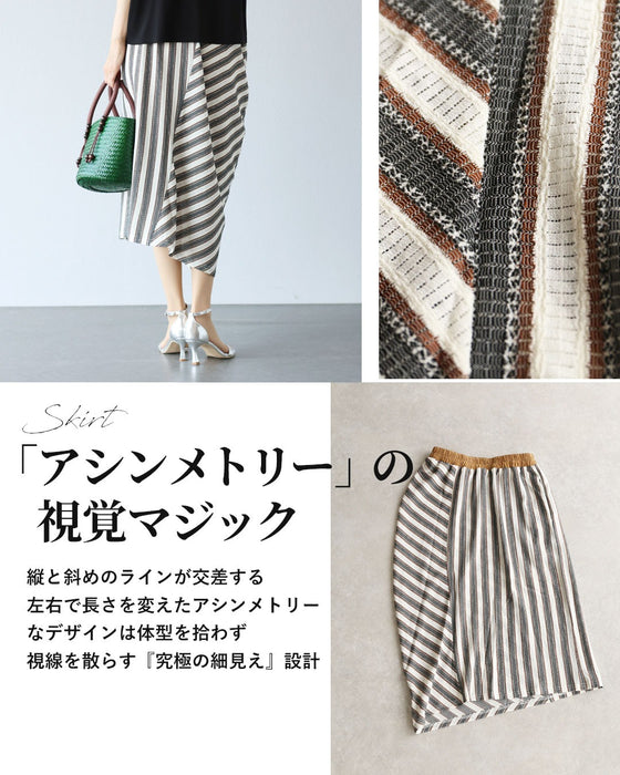 一瞬で決まる　遊び心と品格のセットアップ