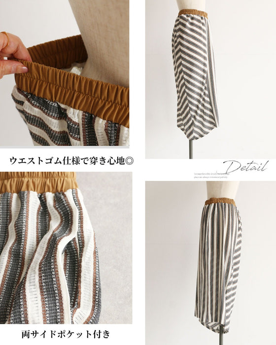 一瞬で決まる　遊び心と品格のセットアップ