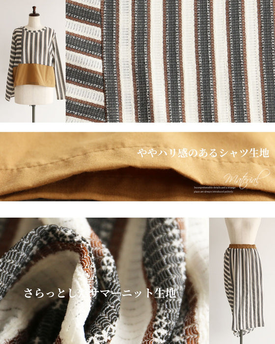 一瞬で決まる　遊び心と品格のセットアップ
