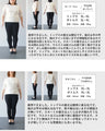 一瞬で決まる　遊び心と品格のセットアップ