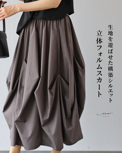 グレー
