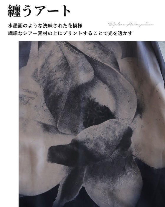 重ねて魅せる　花シアーセットアップ