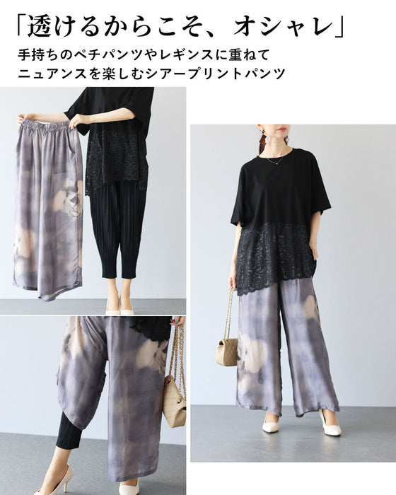 重ねて魅せる　花シアーセットアップ