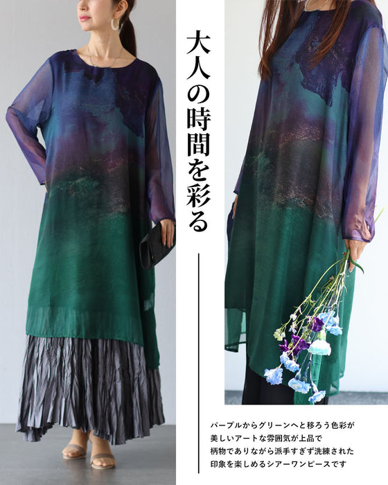 色が溶け合う　シアーチュニック