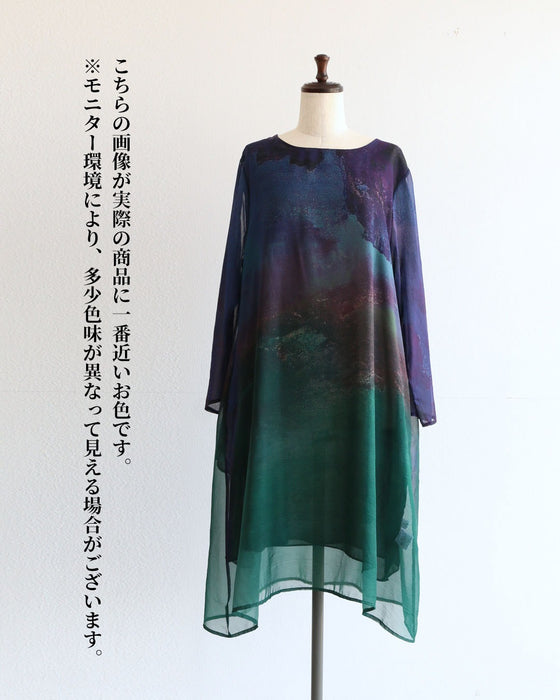 色が溶け合う　シアーチュニック