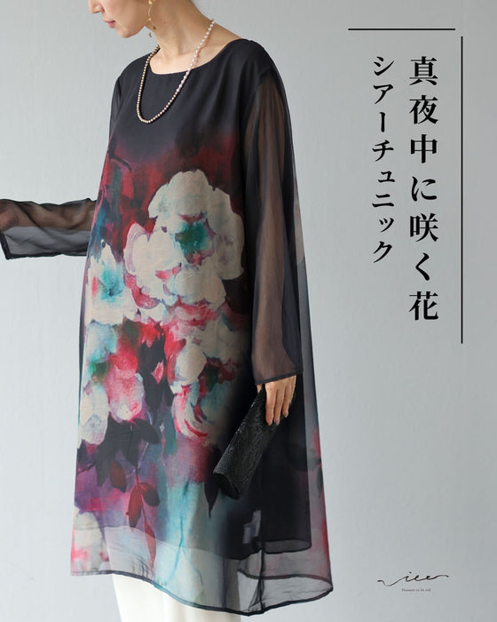 真夜中に咲く花　シアーチュニック