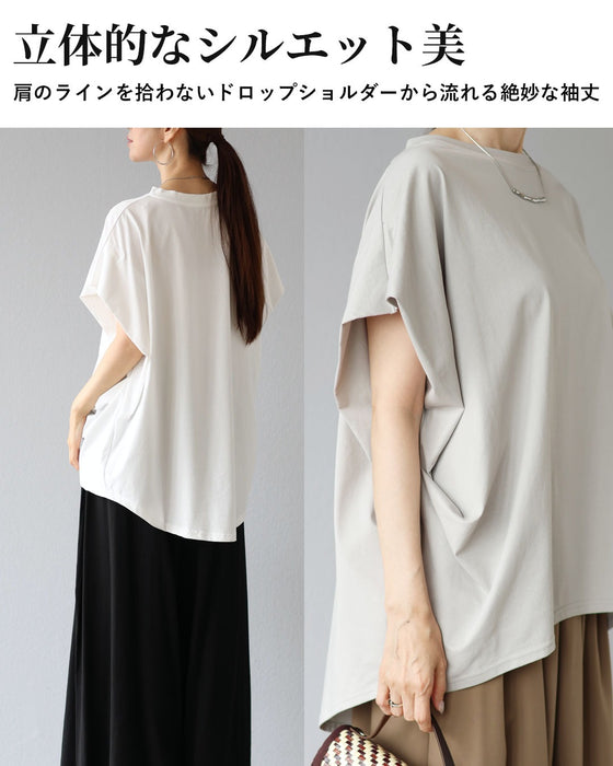 ゆるり綺麗　立体美ドレープトップス