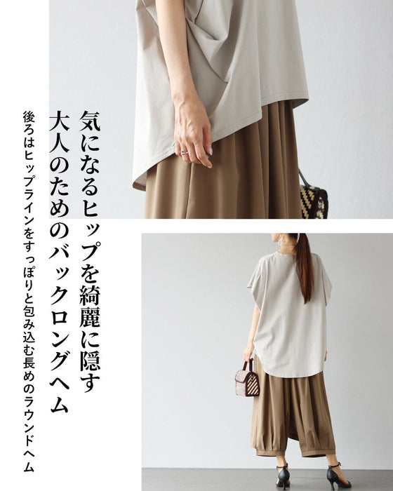 ゆるり綺麗　立体美ドレープトップス