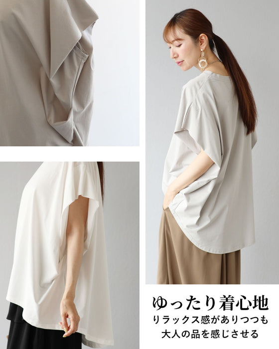 ゆるり綺麗　立体美ドレープトップス