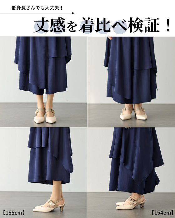 重なりが生む大人の立体シルエット変形レイヤードパンツ