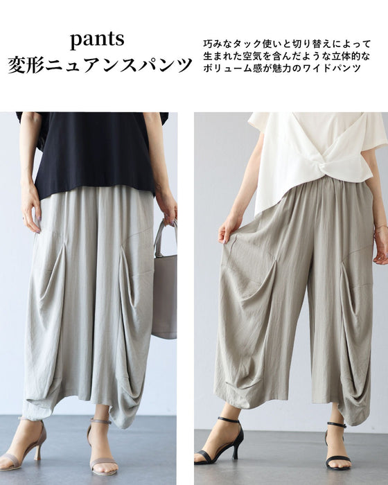 穿くだけで、即お洒落　ドレープ変形ワイドパンツ