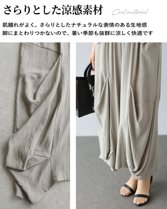 穿くだけで、即お洒落　ドレープ変形ワイドパンツ
