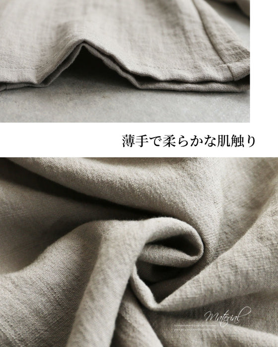 穿くだけで、即お洒落　ドレープ変形ワイドパンツ