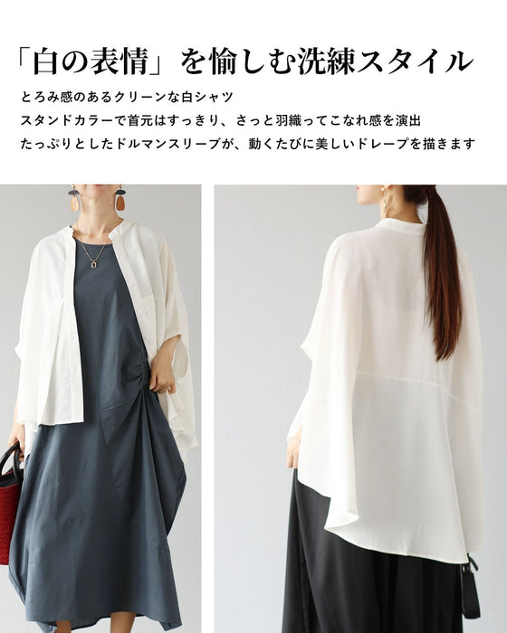 着るだけで、こなれ感　大人の「さらっ、ゆるっ」トップス