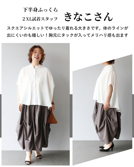 着るだけで、こなれ感　大人の「さらっ、ゆるっ」トップス