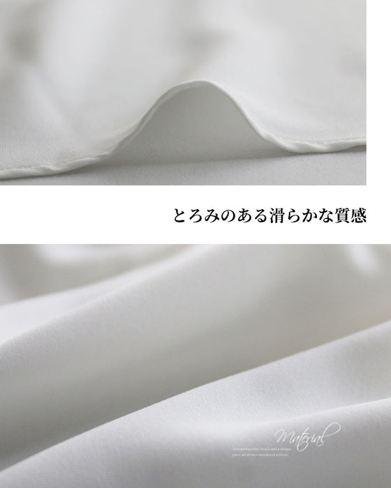 着るだけで、こなれ感　大人の「さらっ、ゆるっ」トップス