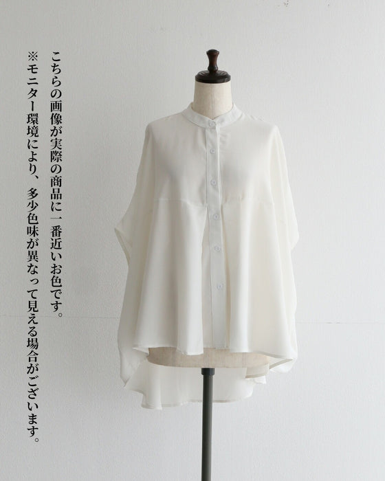 着るだけで、こなれ感　大人の「さらっ、ゆるっ」トップス