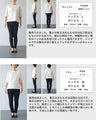 さらっ,ゆるっとを味方に 品モードコーデセット