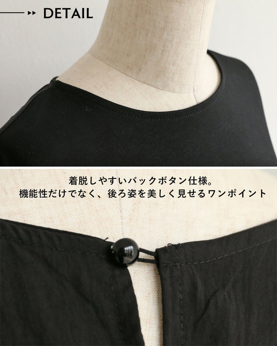 ラクなのにラフで終わらない　異素材ゆるトップス