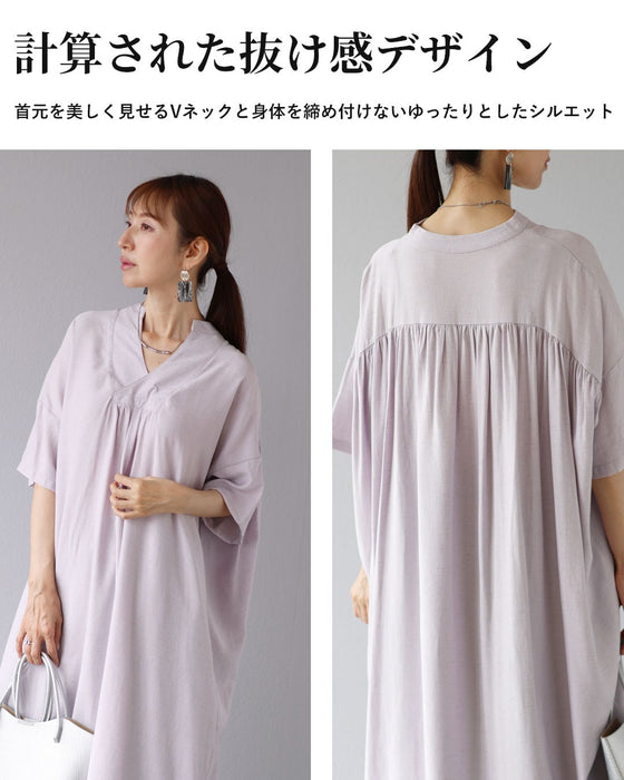 ひと目で惹かれる　大人の味方ワンピース