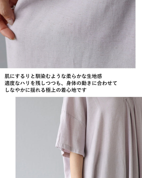 ひと目で惹かれる　大人の味方ワンピース