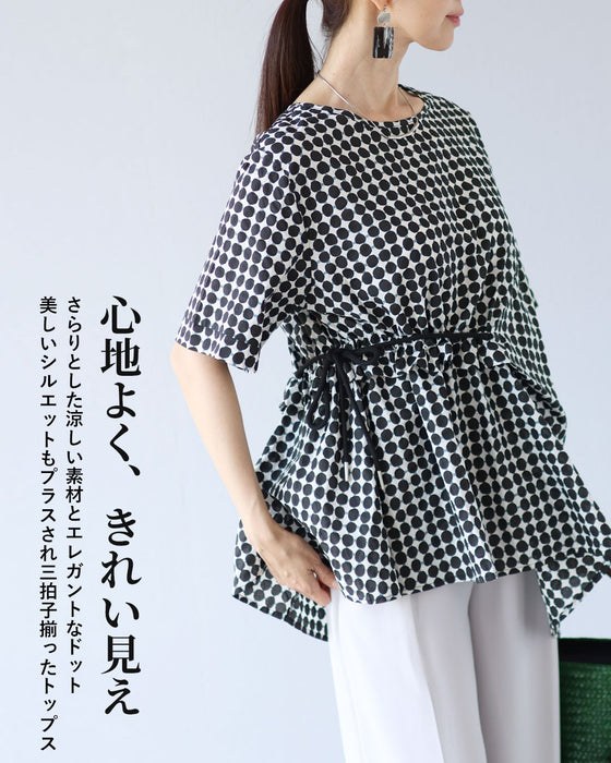 大人ドット どこから見ても着映えるトップス