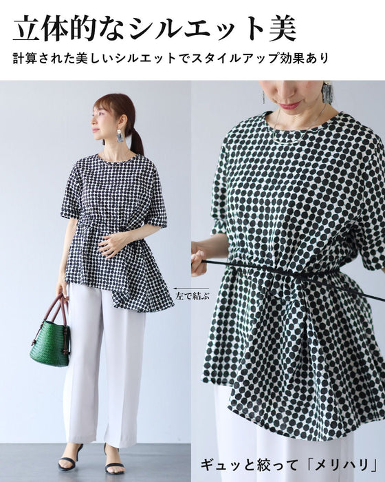 大人ドット どこから見ても着映えるトップス