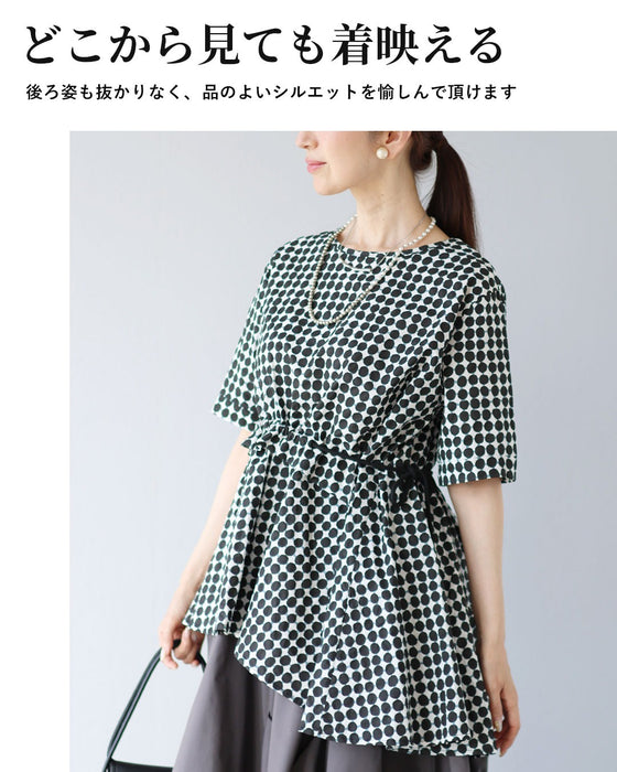 大人ドット どこから見ても着映えるトップス