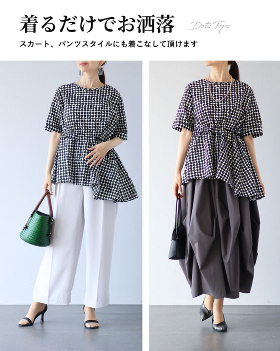 大人ドット どこから見ても着映えるトップス