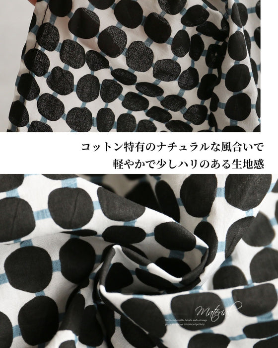 大人ドット どこから見ても着映えるトップス