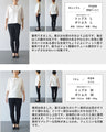 印象は、後ろ姿に。チュールドットトップス